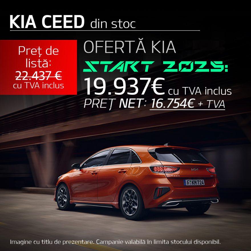 Ceed_Start 2025_1200x1200