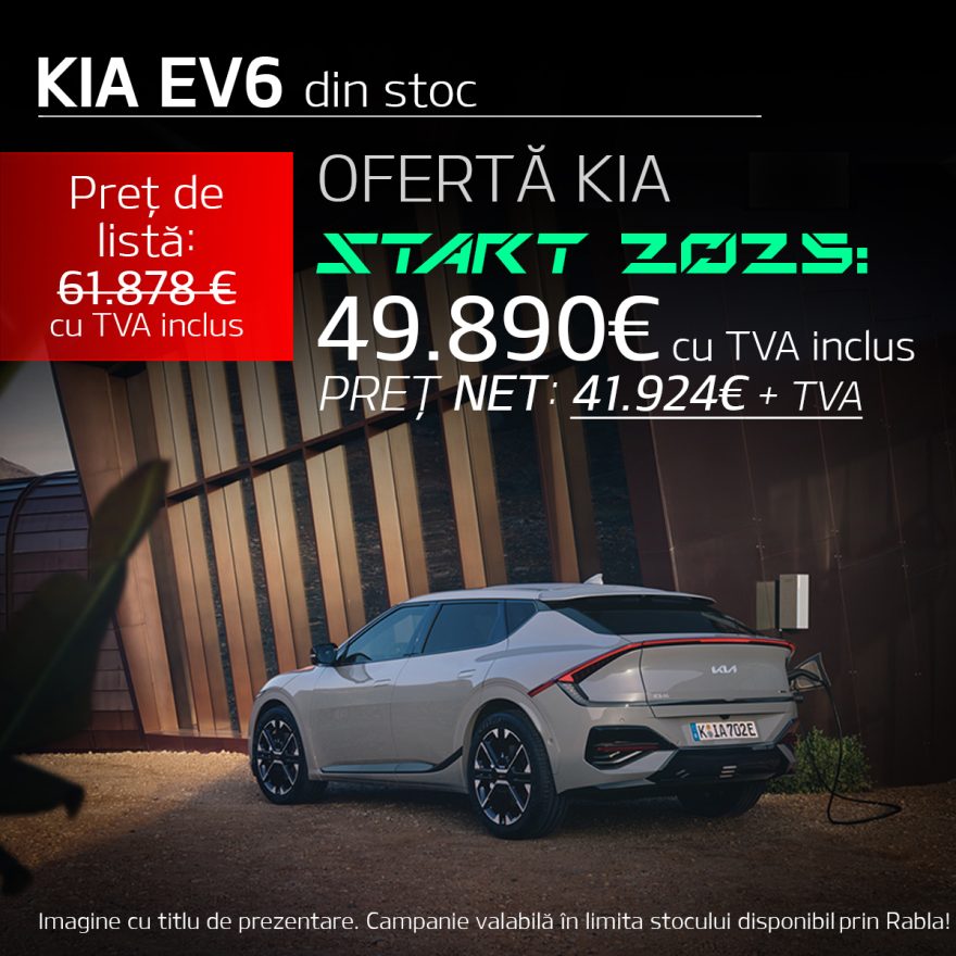 EV6_Start 2025_1200x1200